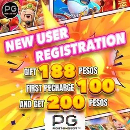 PGKF